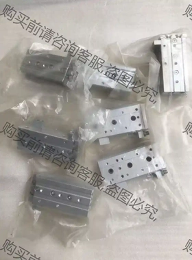 韩国原装YSC YMXS8-40AS-A93KL 成色实物图 议价再拍 拆机件