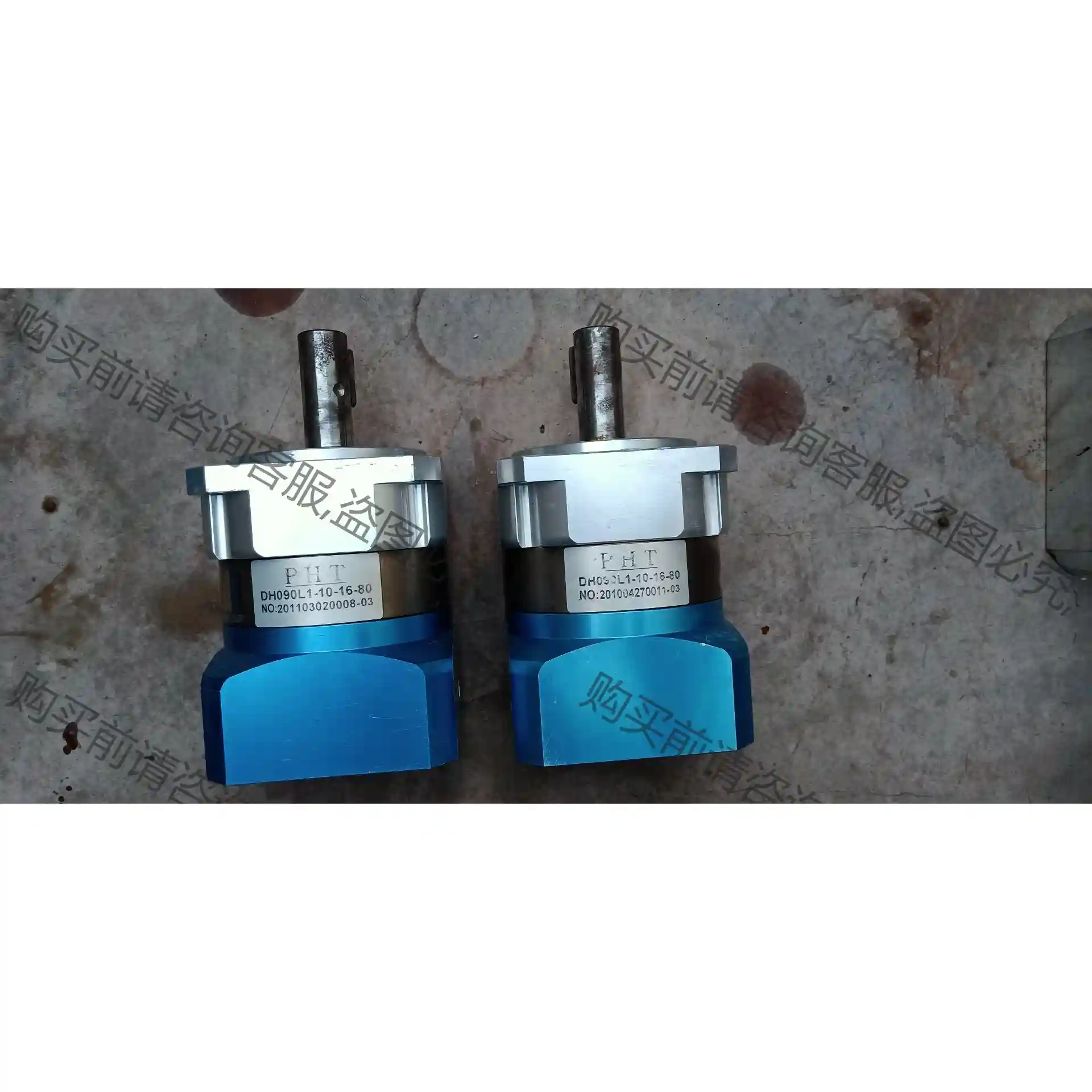 拆机台湾品宏行星减速器DH090L1-10-17-80 议价再拍 拆机件