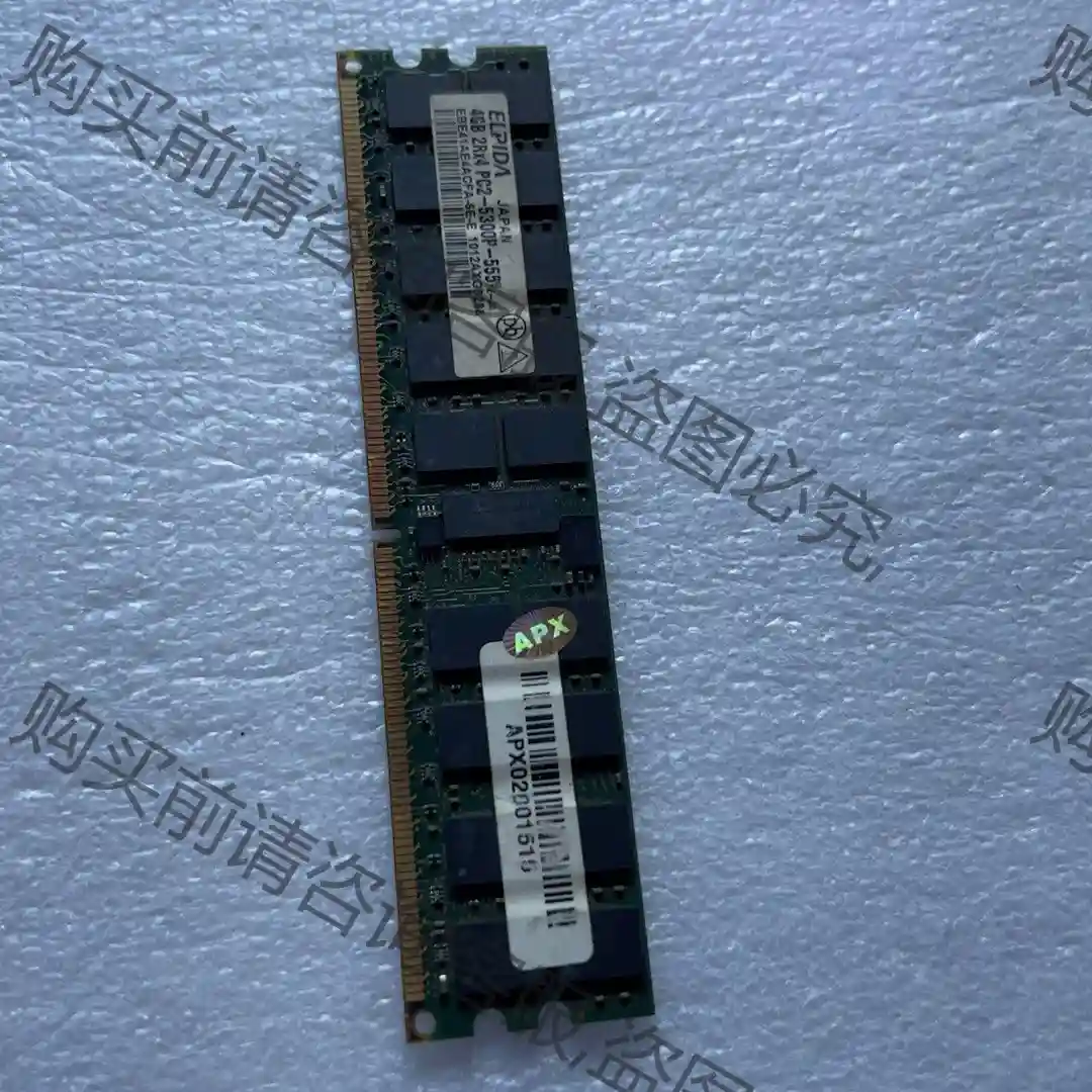 尔必达4GB 2R*4 PC2-5300P Reg Ecc服 议价再拍 拆机件