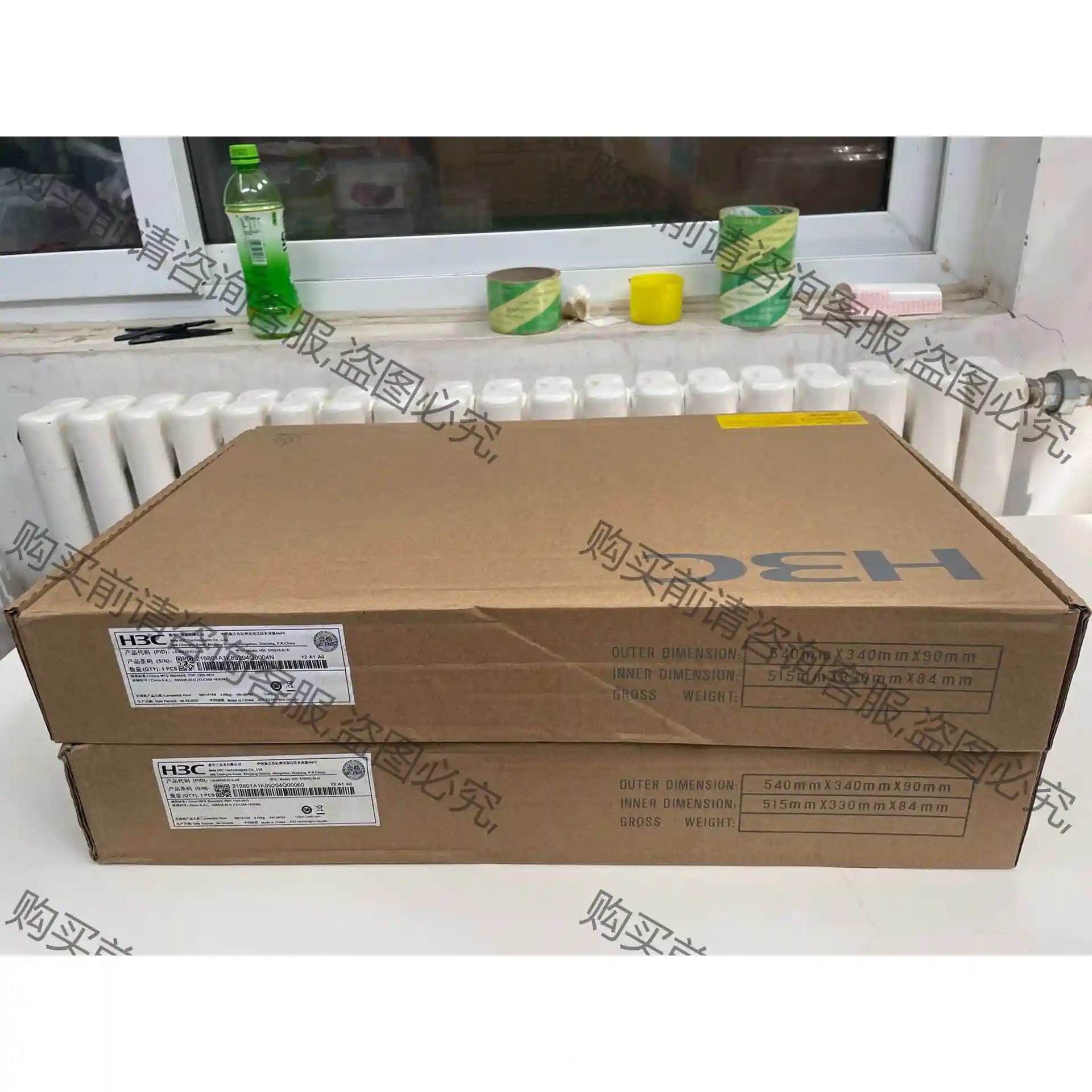 H伞 S5552S-EI-D 48口千兆电+4万兆光纤口 议价再拍 拆机件