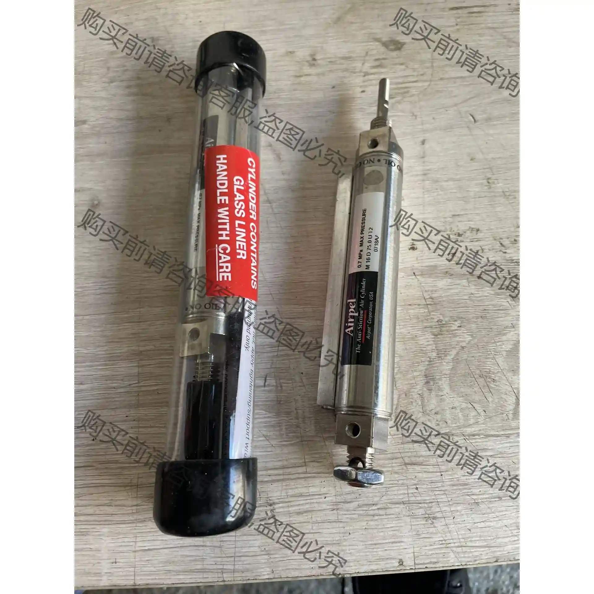 Airpel无阻力气缸 M 16 D 75.0 U T2 议价再拍 拆机件