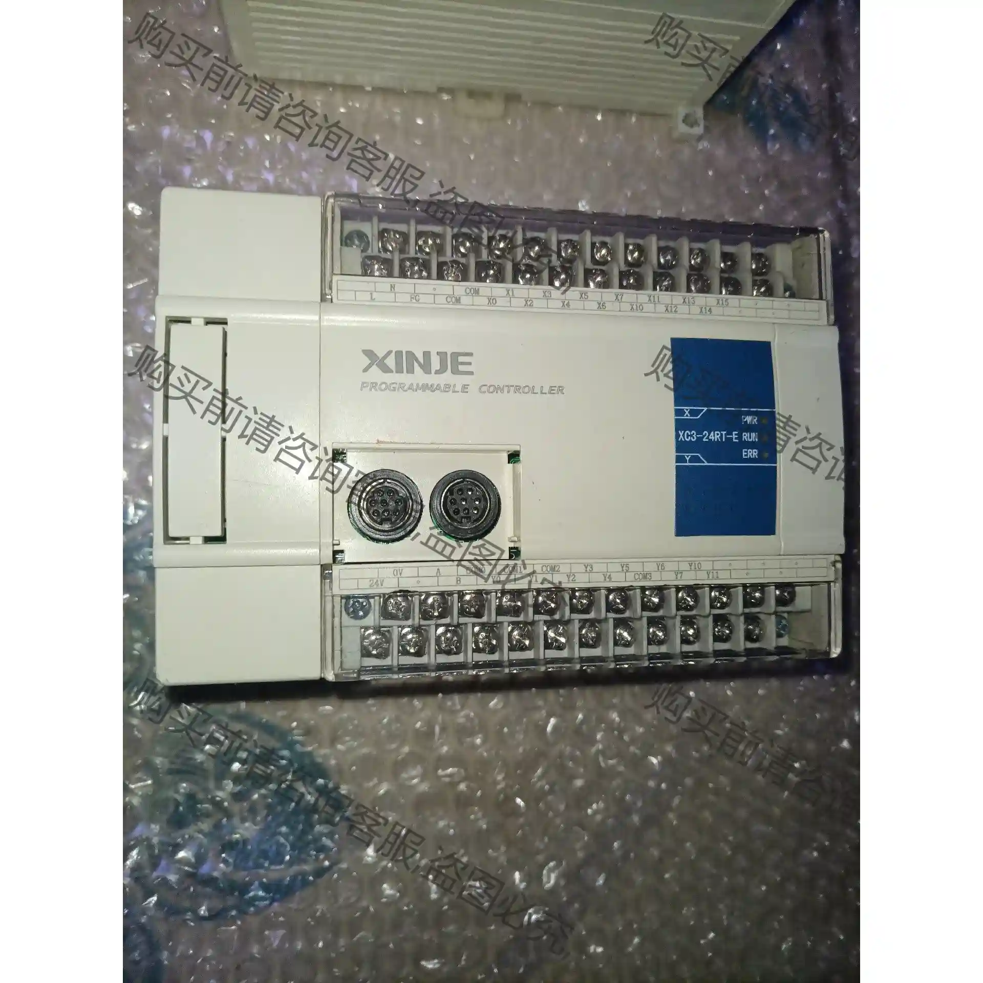 信捷PLC控制器，XC3-24RT-E，功能包好，成色新，实 议价再拍 拆