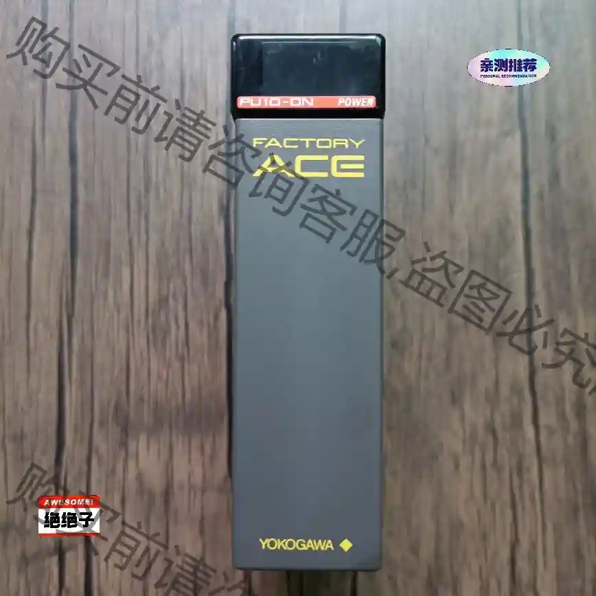 横河PLC模块 F3PU10-0N 原装拆机，成色漂亮，功能 议价再拍 拆机