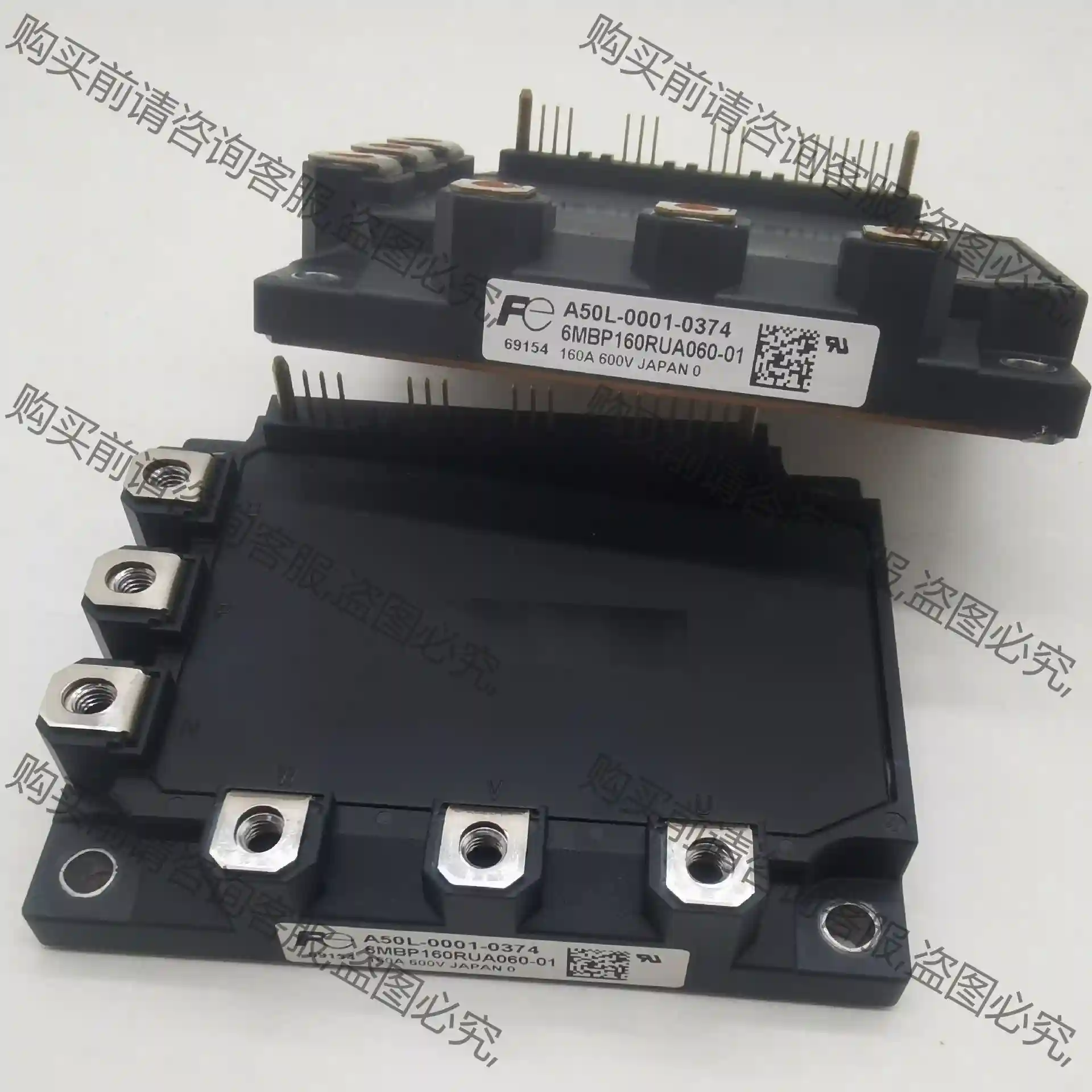 A50L-0001-0374 6MBP150RUA060-0 议价再拍 拆机件