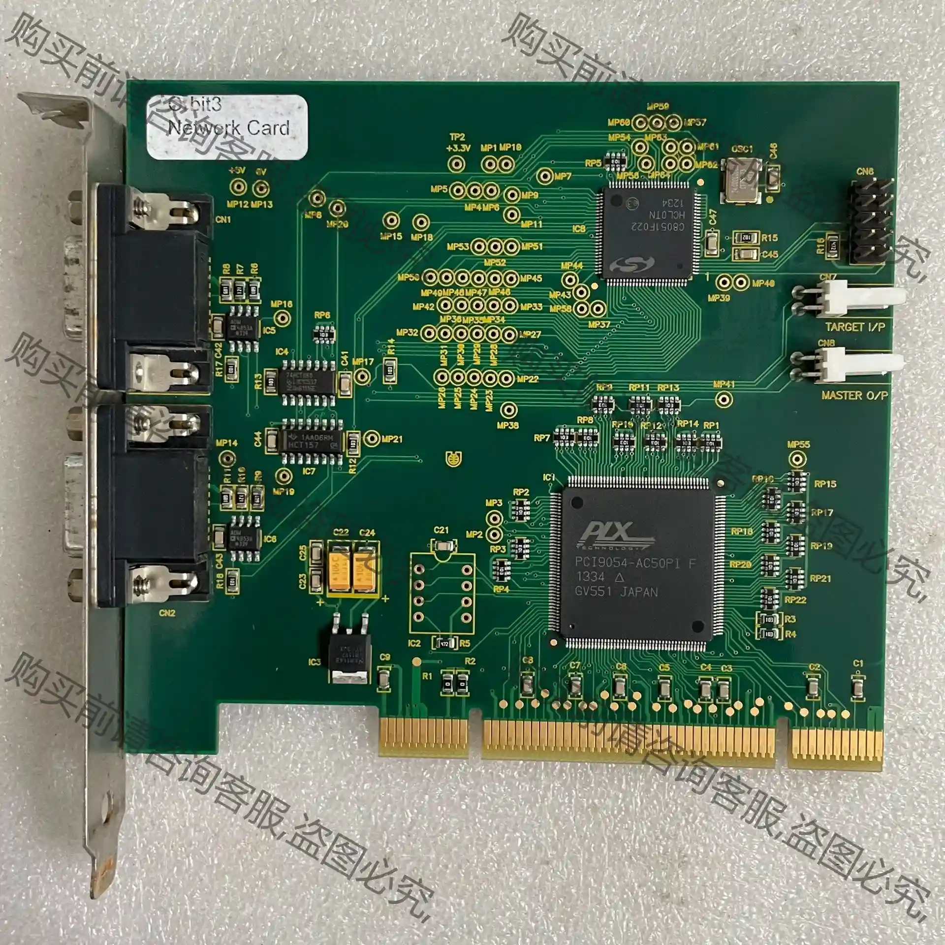 原装拆机 Orbit3 Network Card CT 52 议价再拍 拆机件