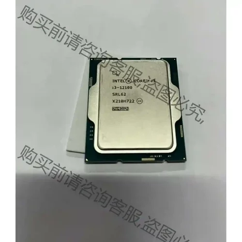 I3-12100散片+铭瑄B760M终结者D4 议价再拍 拆机件
