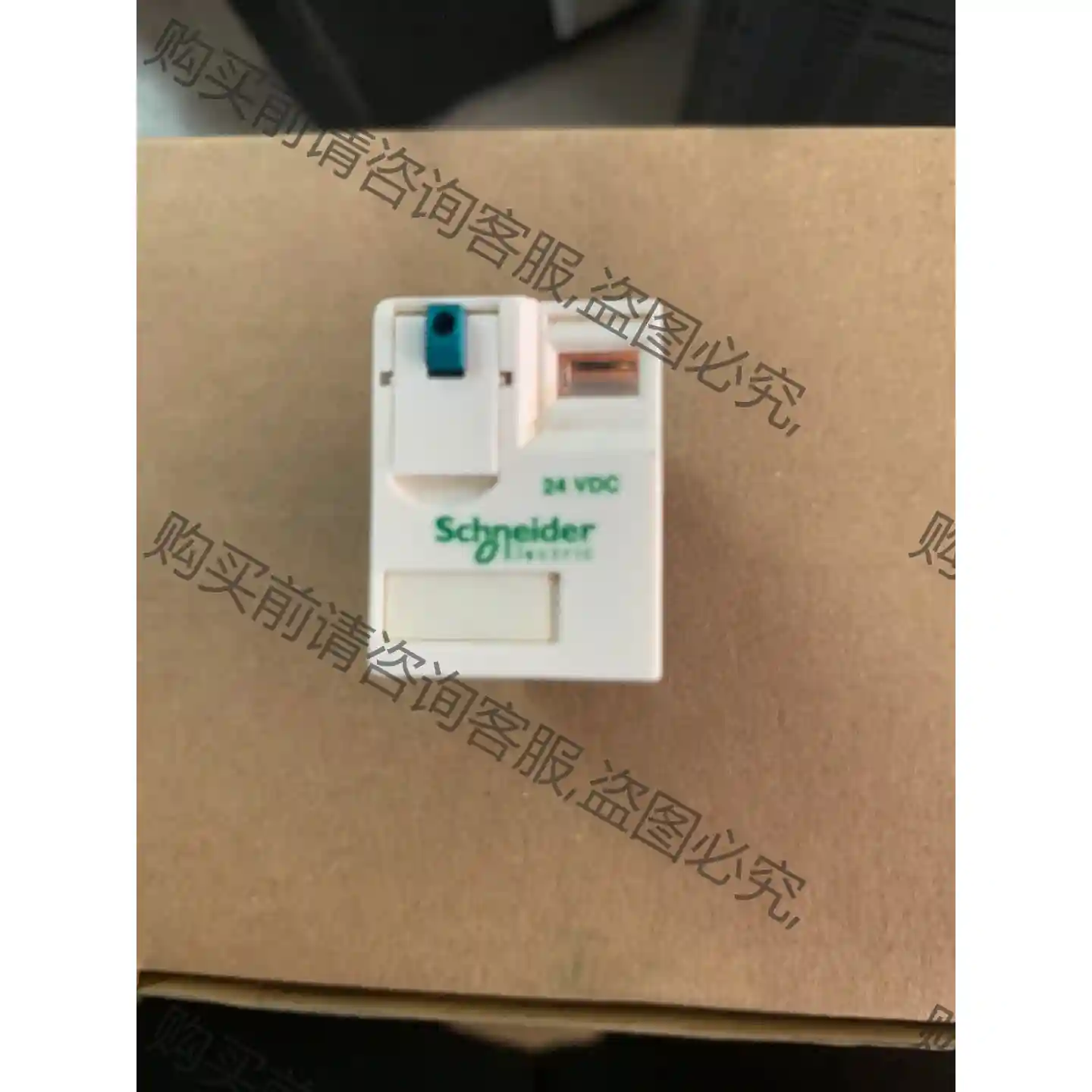 【原装正品】施耐de中间继电器RXM4AB1BD DC24V分 议价再拍 拆机