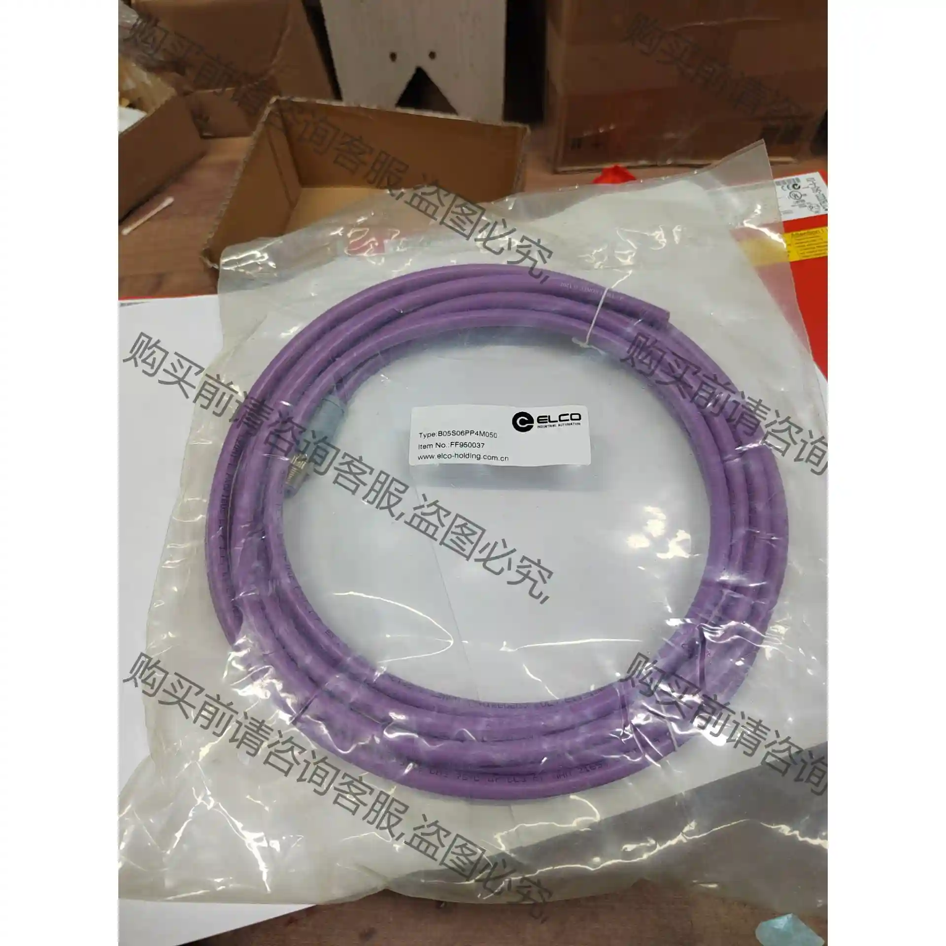 宜科B05S06PP4M050 FF950037预铸M12带 议价再拍 拆机件
