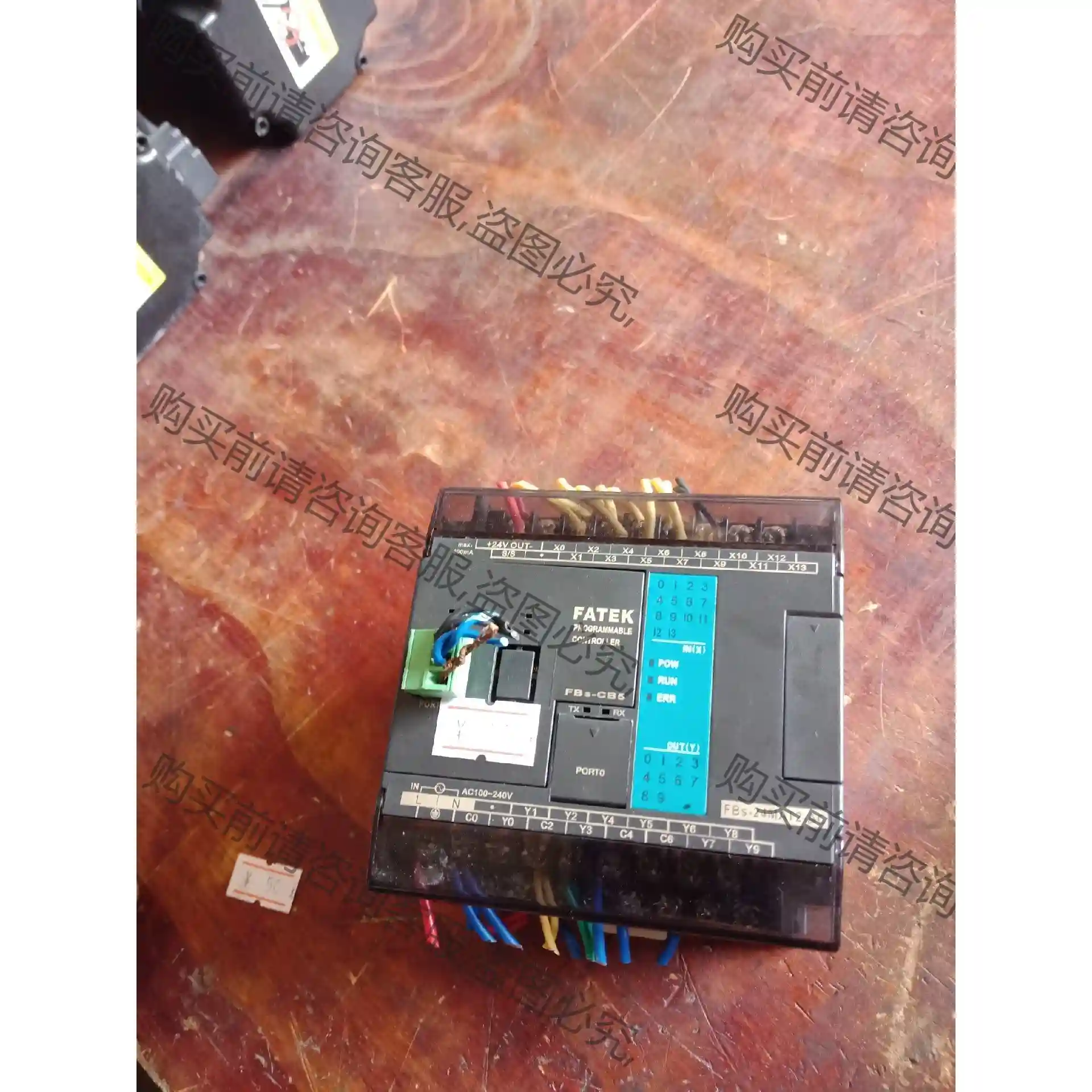 永宏FBs-20MAT2-AC 功能包好 实物图 议价再拍 拆机件