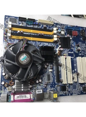 研华 AIMB-763VG 成色可充新 带CPU 铜底风扇 议价再拍 拆机件
