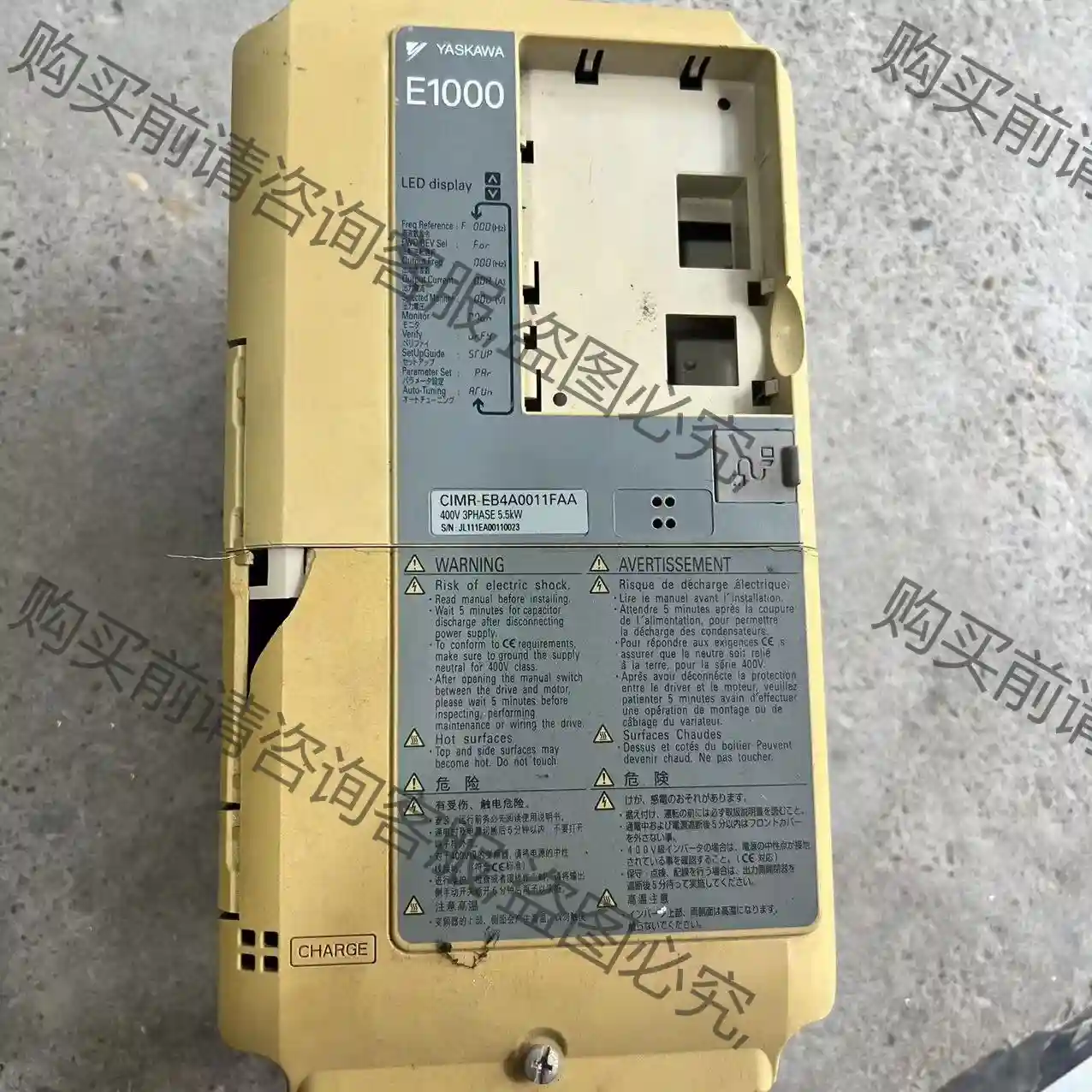 安川E1000变频器底座外壳5.5KW，带电容板和风扇一起， 议价再拍
