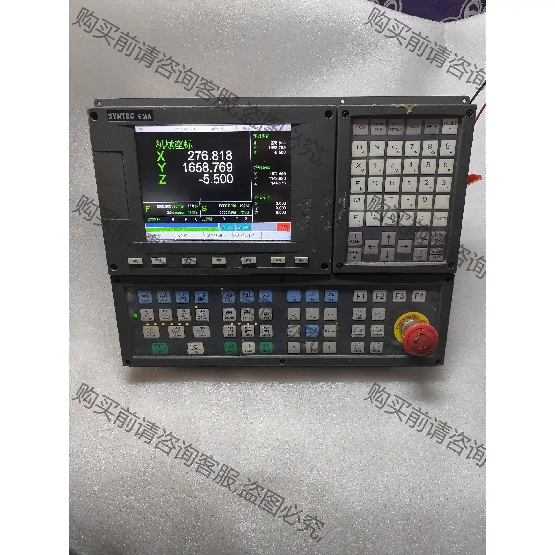新代系统 SYNTEC 6MA系统 拆机件 实物图功能包好 议价再拍 拆机