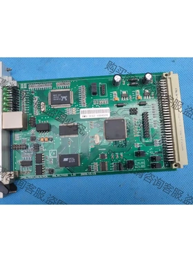 1 ?DMS-NET-SIEMEINS V2.0 LANX 议价再拍 拆机件