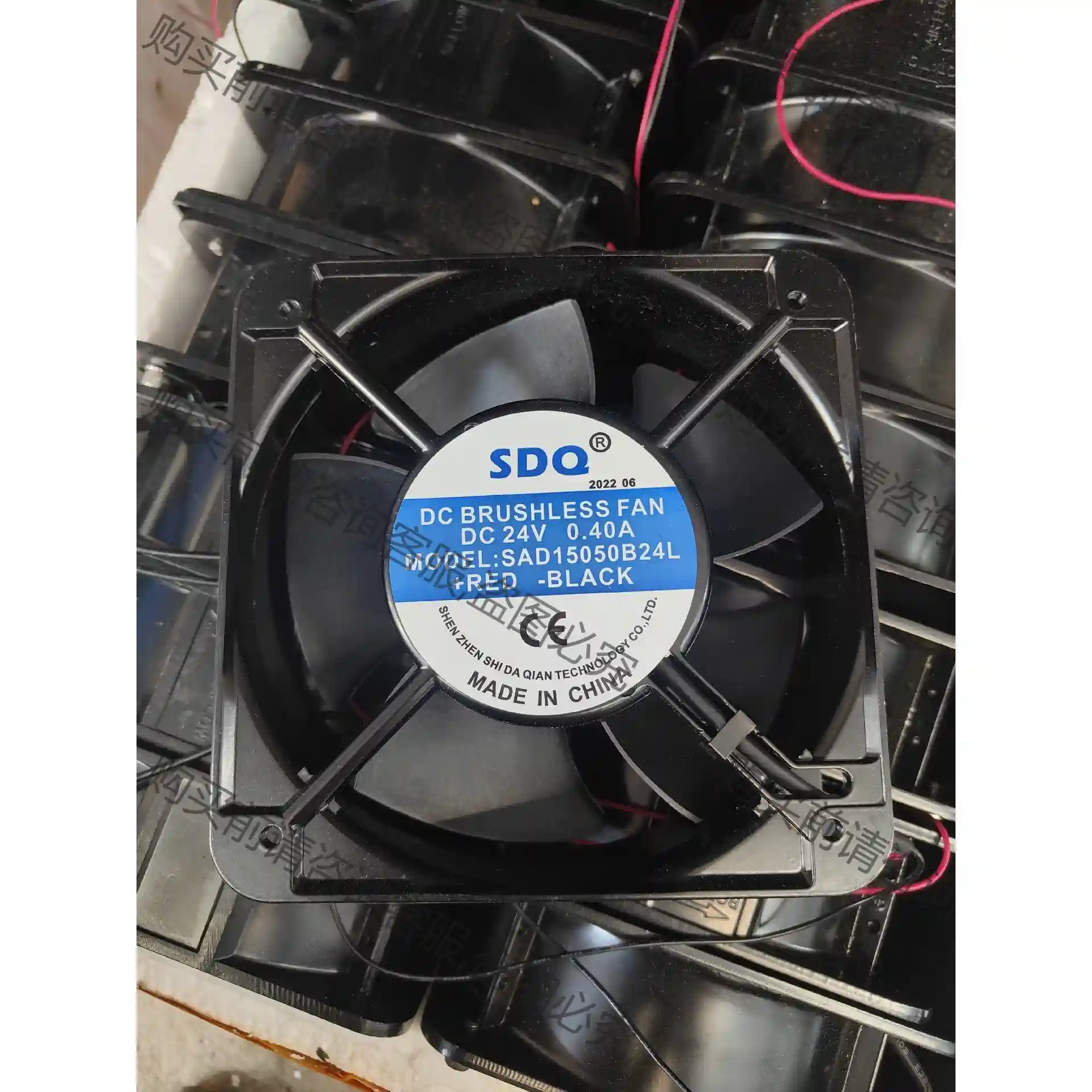 全新SDQ SAD15050B24L, AC 24V 宽1 议价再拍 拆机件