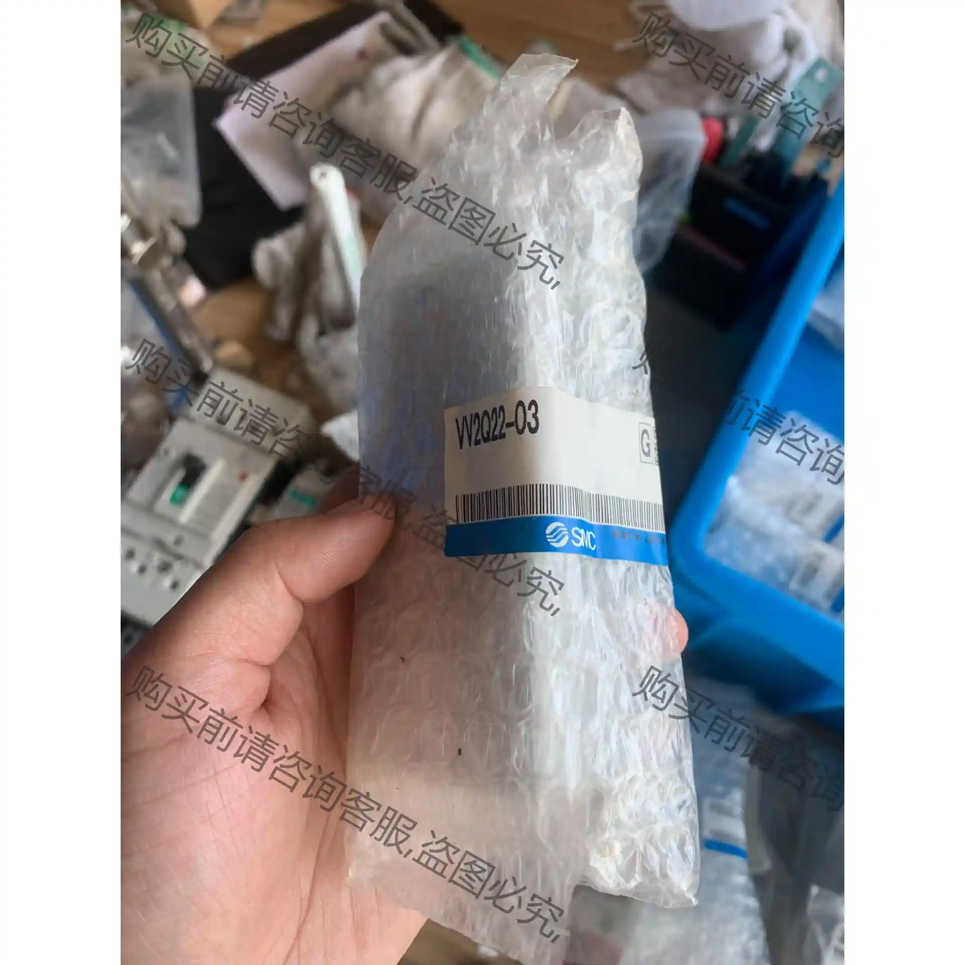 SM VQ21M1汇流板底座VV2Q22-03 议价再拍 拆机件