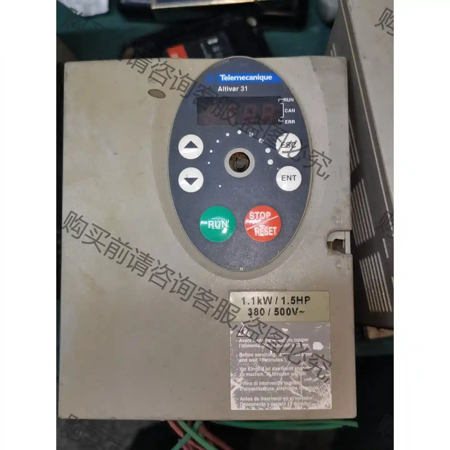 变频器ATV31HU11M2A 1.1KW 220V 测试包 议价再拍 拆机件