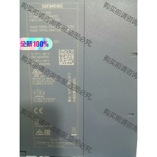 二手裸機(jī) 0RA00 507 拆機(jī) 需 議價(jià)再拍 成色充新功能包好 6ES7