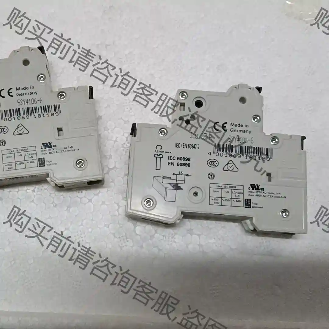 1P西门zi6A空开C06二手5SY6106成色好,挂价为单价 议价再拍 拆机