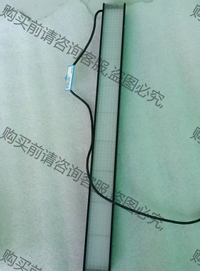 条形红色光源CST-2BS41738-R 24VDC 全新 议价再拍 拆机件