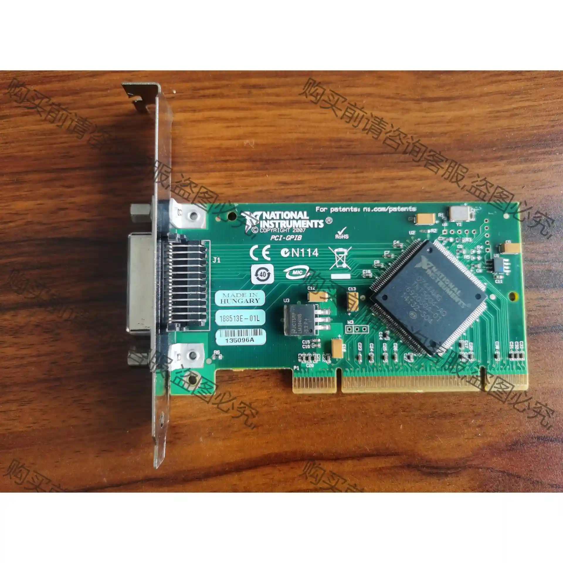美国 NI PCI-GPIB 鸟卡，，全新，量大议价！ 议价再拍 拆机件