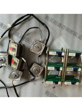 东方驱动器SD5114P+电机PK543-NA 议价再拍 拆机件