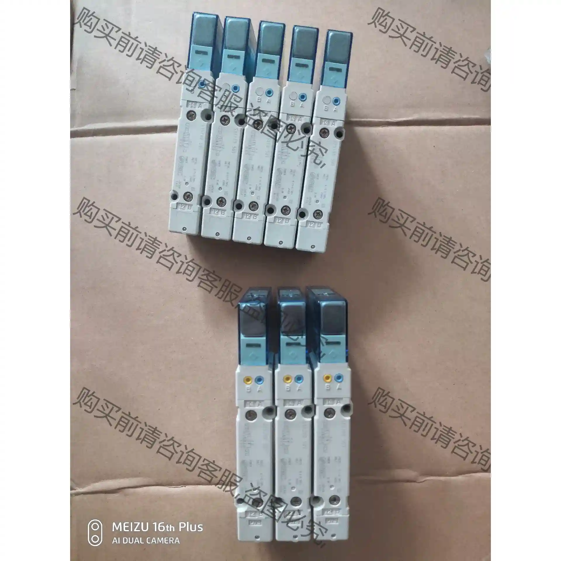 SM电磁阀 SY5200-5U1有3片，SY5100－5U 议价再拍 拆机件