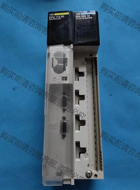 施耐de PLC 昆腾 140DDI35310 140CPU1 议价再拍 拆机件