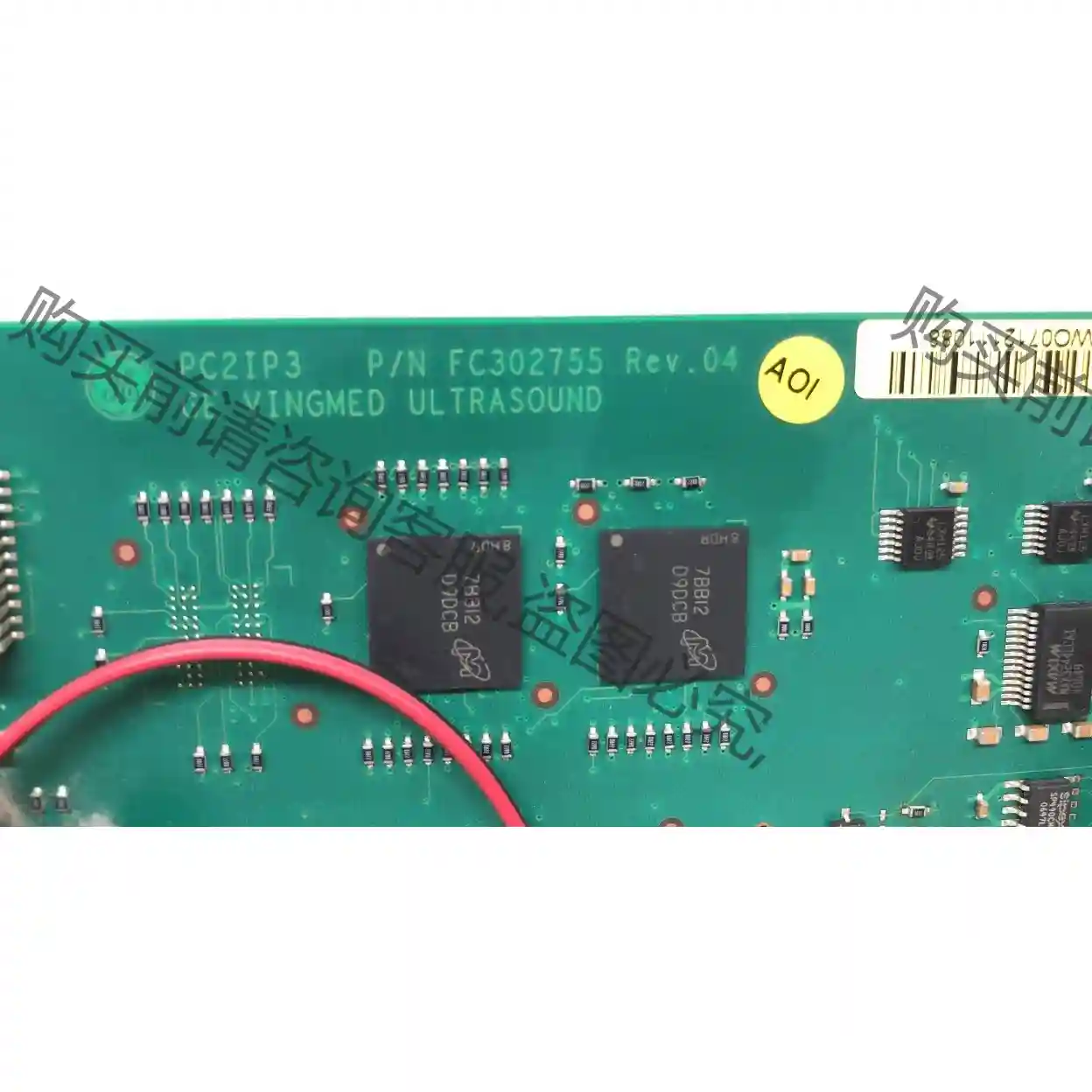 PC2IP3 FC302755 REV.04工业工控运动控制 议价再拍 拆机件