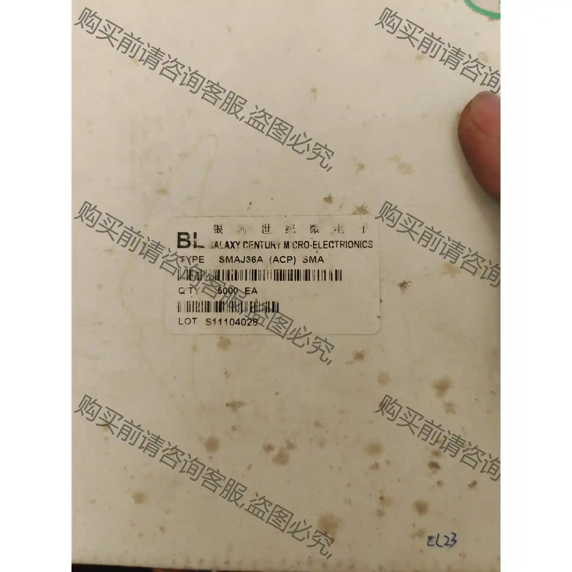 SMAJ36A SMA DO-214AC 瞬态抑制二极管 总 议价再拍 拆机件