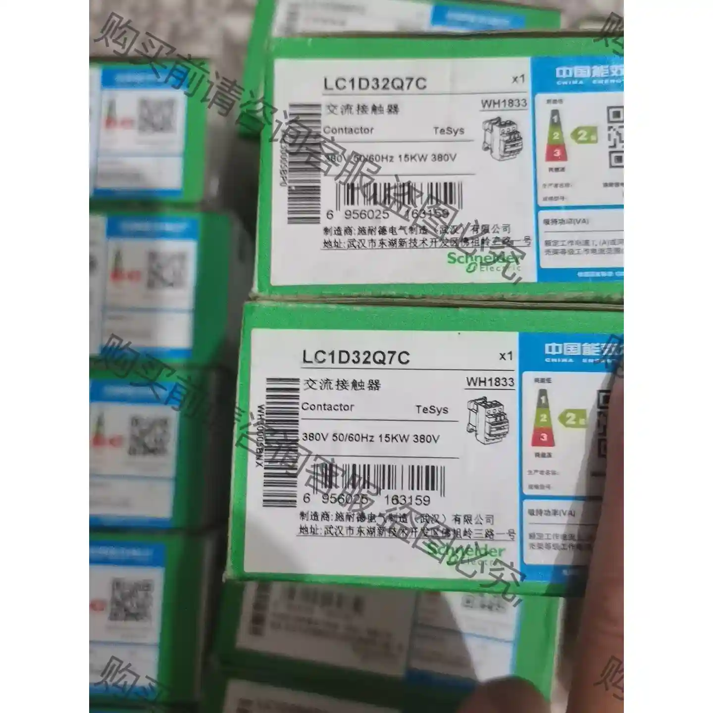 LC1D32Q7C施耐de接触器线圈电压AC380V 议价再拍 拆机件