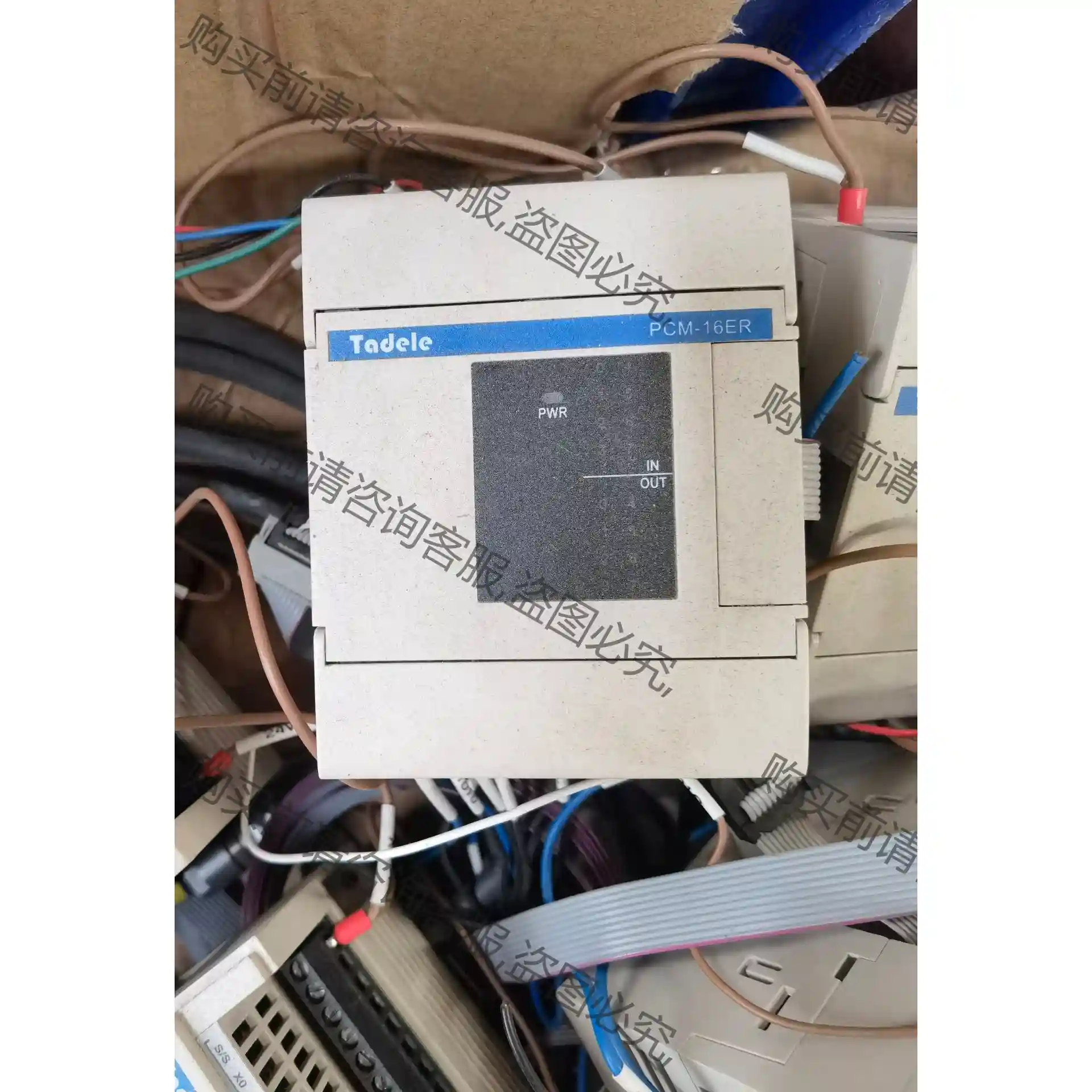 原泰德奥tadele-PCM-16ER 议价再拍 拆机件