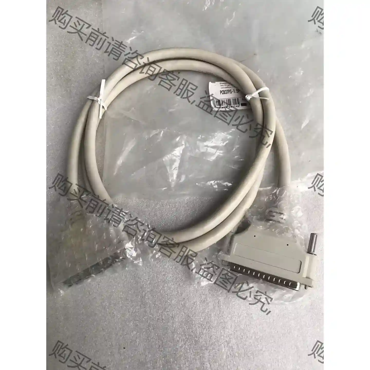 康泰克工控线缆PCB37PS-1.5P，康泰克工控板上原配线 议价再拍 拆