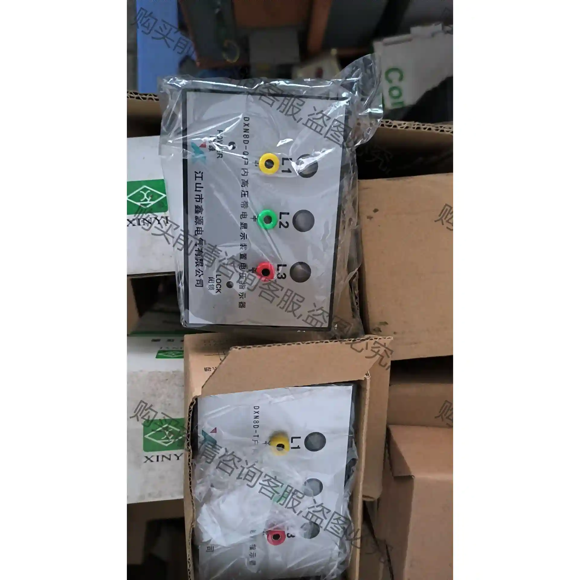 DXN8D-Q 户内高压带电显示装置电压指示器 议价再拍 拆机件