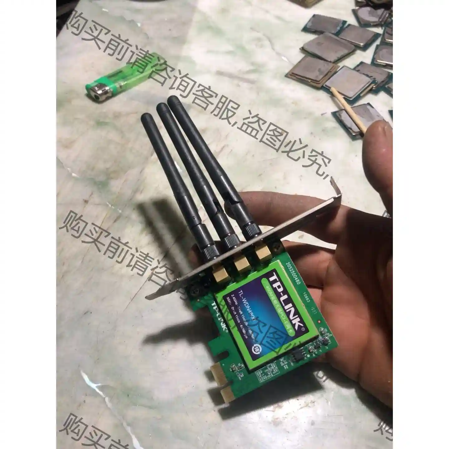 TP-LINK双频无线网卡 TL-WDN4800台式机内置P 议价再拍 拆机件