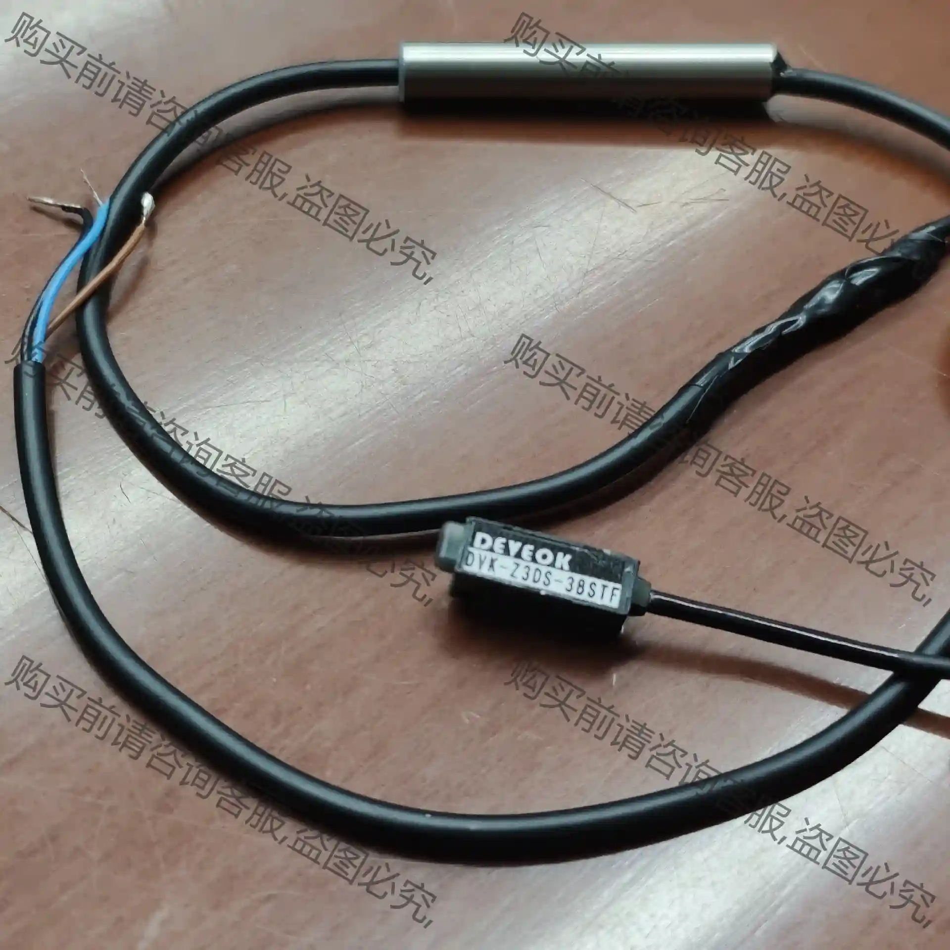 TAKEX竹中Um-z3DS-38sTF完全替代品，功能尺寸 议价再拍 拆机件