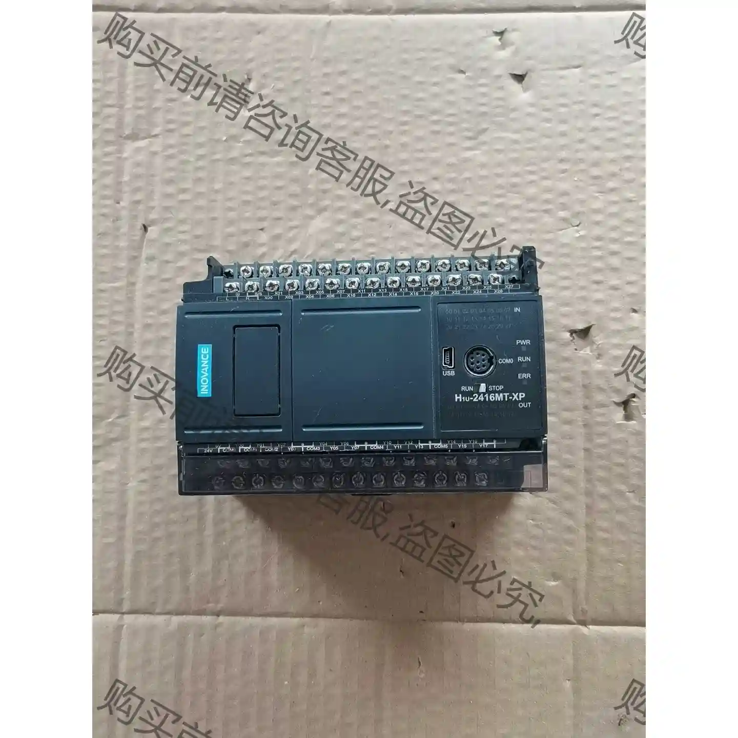 汇川PLC，H1U-2416MT-XP，原装无拆修。成色看图 议价再拍 拆机件