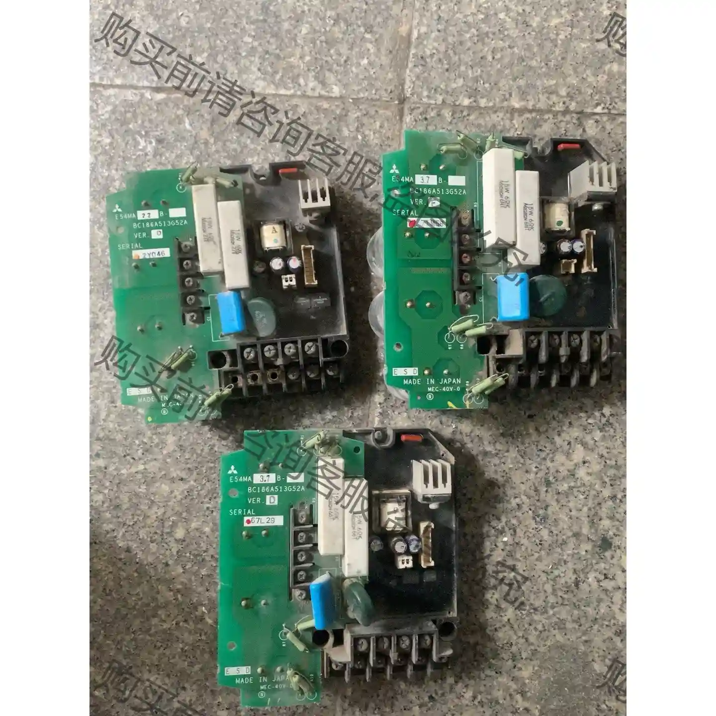 E54HA2.2C-B E54HA3.7C-C E54HA1 议价再拍 拆机件