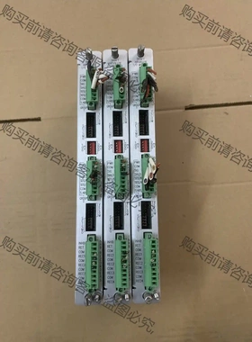 本特利138708-01。拆机到货，成色靓。功能包好。需要联 议价再拍