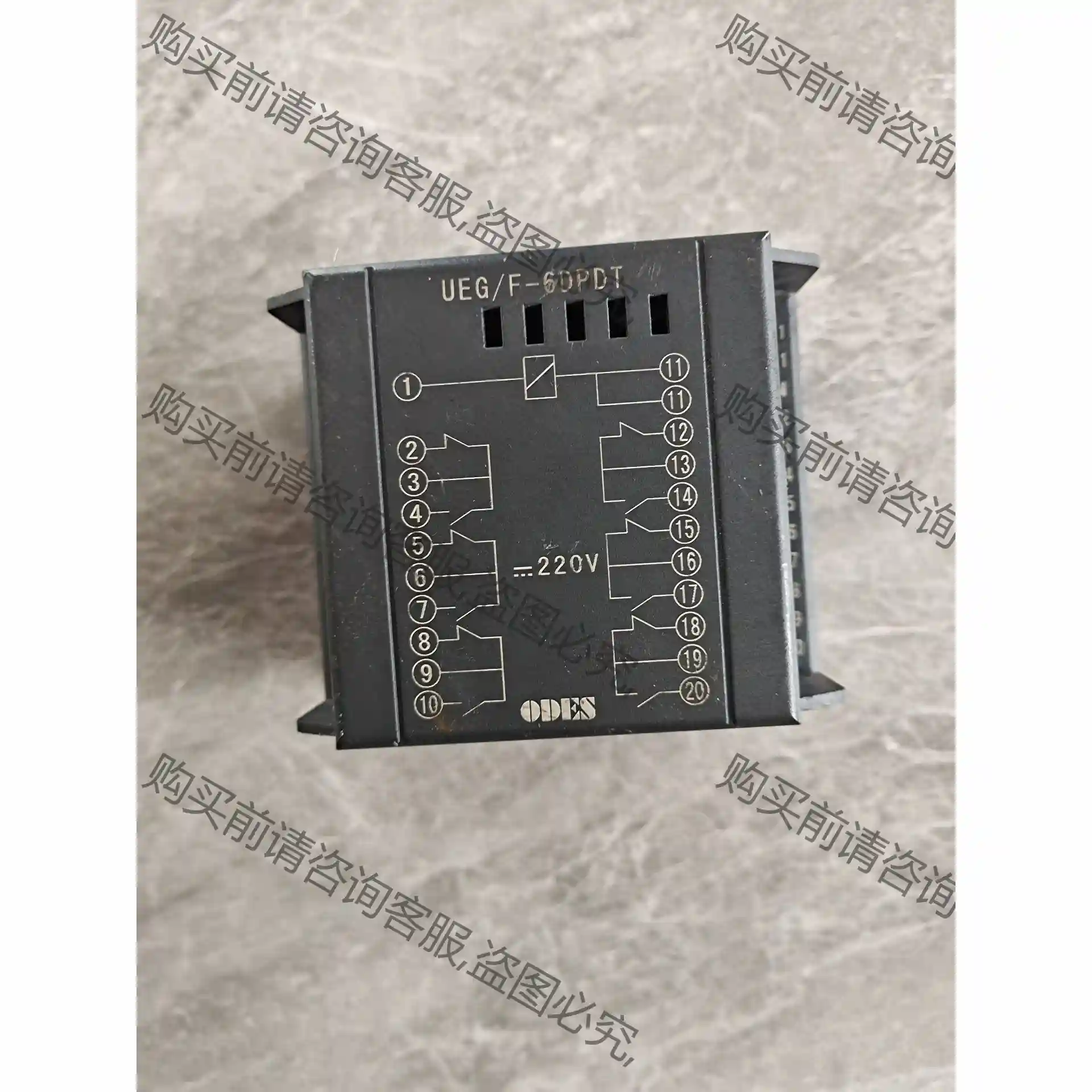 澳德思ODES UEG/F-6DPDT继电器 UEG/A-6 议价再拍 拆机件