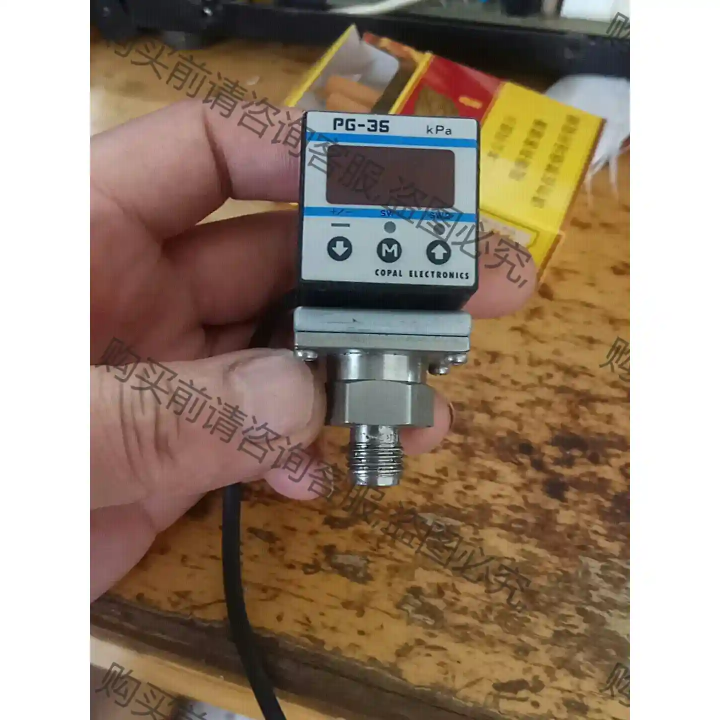 科宝PG35-103R压力开关-100kpa-1000kp液 议价再拍 拆机件
