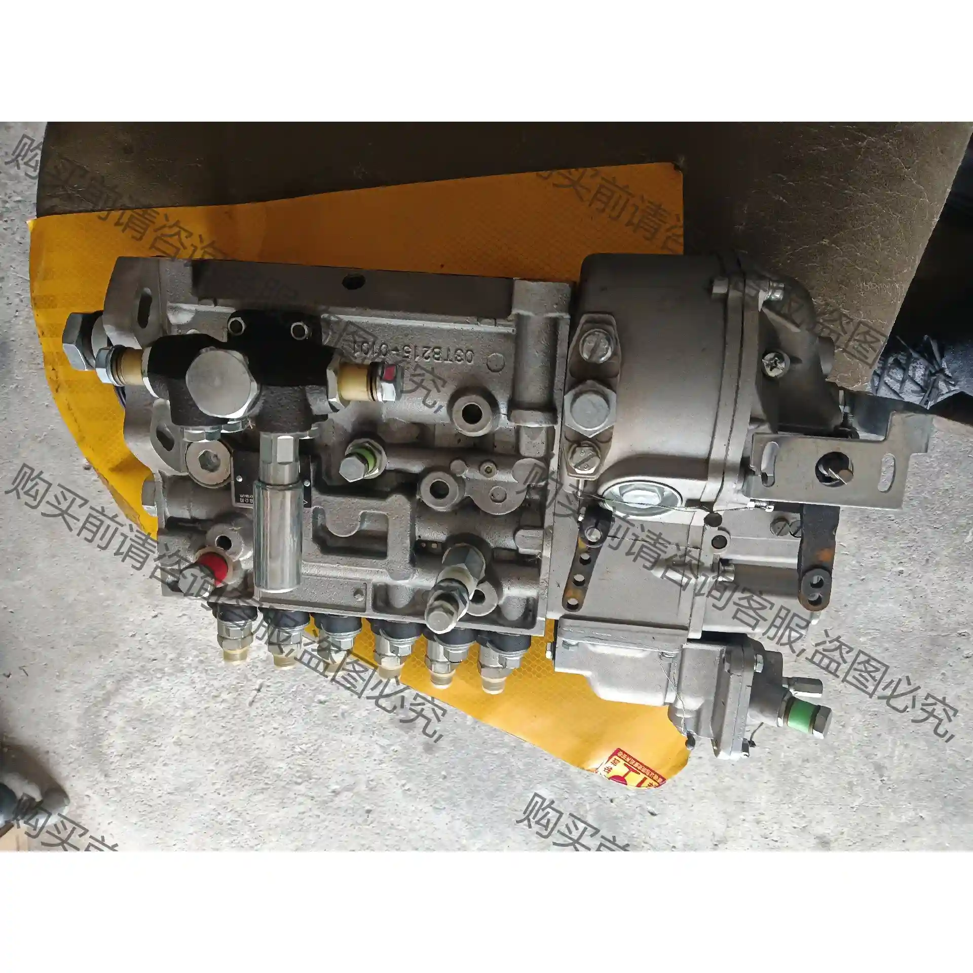 威浮油泵高科技有限公司 议价再拍 拆机件