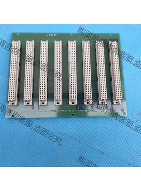 1 Linotype - Hell 5.906.41105 议价再拍 拆机件