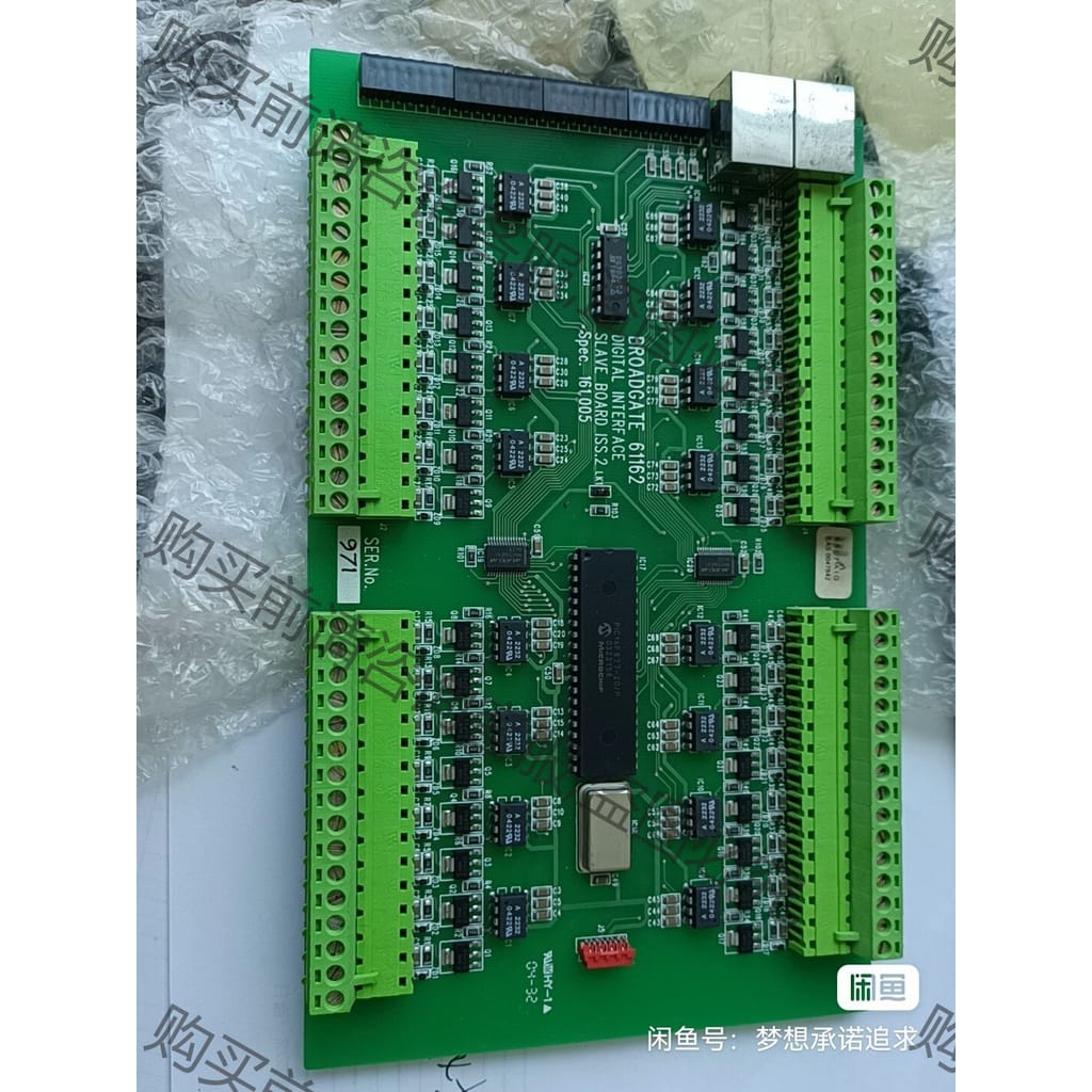 功能正常议价 诺斯罗普.格鲁门northrup grumann DK0LC