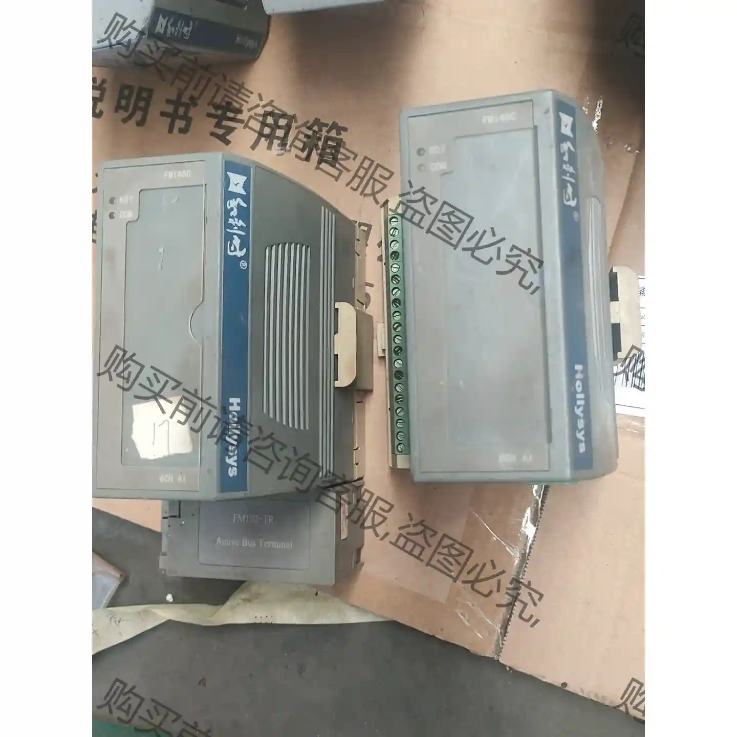 和利时拆机模块FM147A， 148A，FM171BDFM1 议价再拍 拆机件