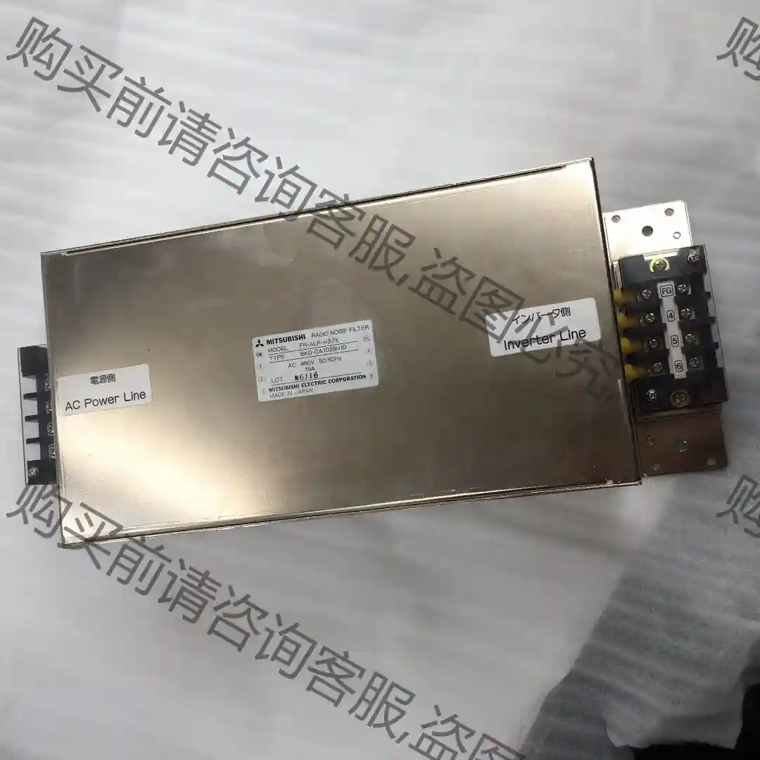 BKO-CA1039H10 FR-ALF-H3.7K原装拆机 议价再拍 拆机件