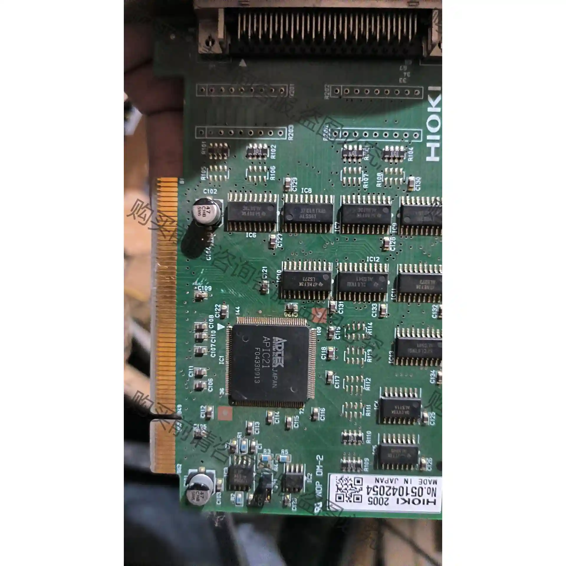 INFINEON/英飞凌APIC21 带板 需要咨询 议价再拍 拆机件