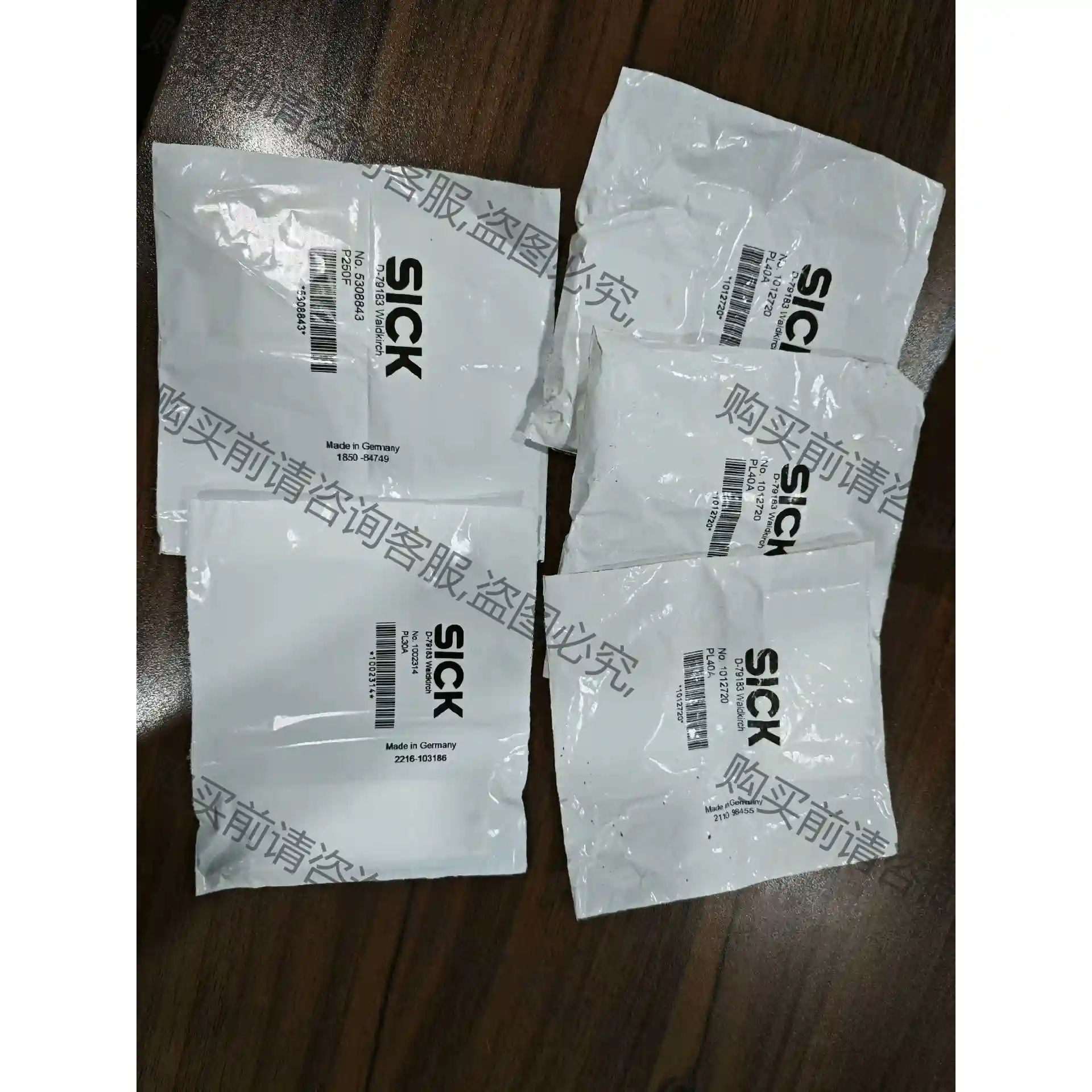 PL30A 1个 1002314 议价再拍 拆机件