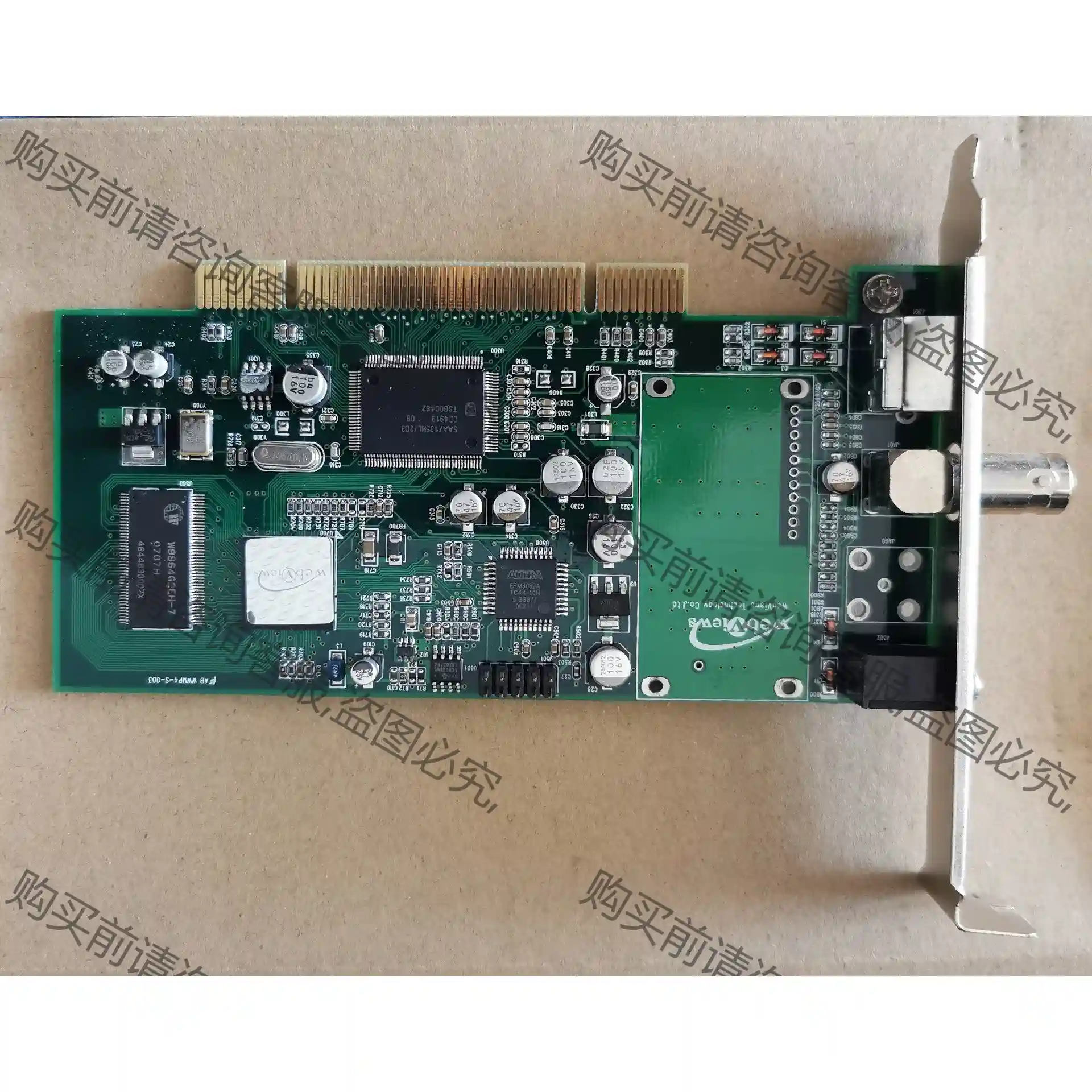 WEBVIEWS HVC400视盈硬件压缩卡,影像视频采集编 议价再拍 拆机件