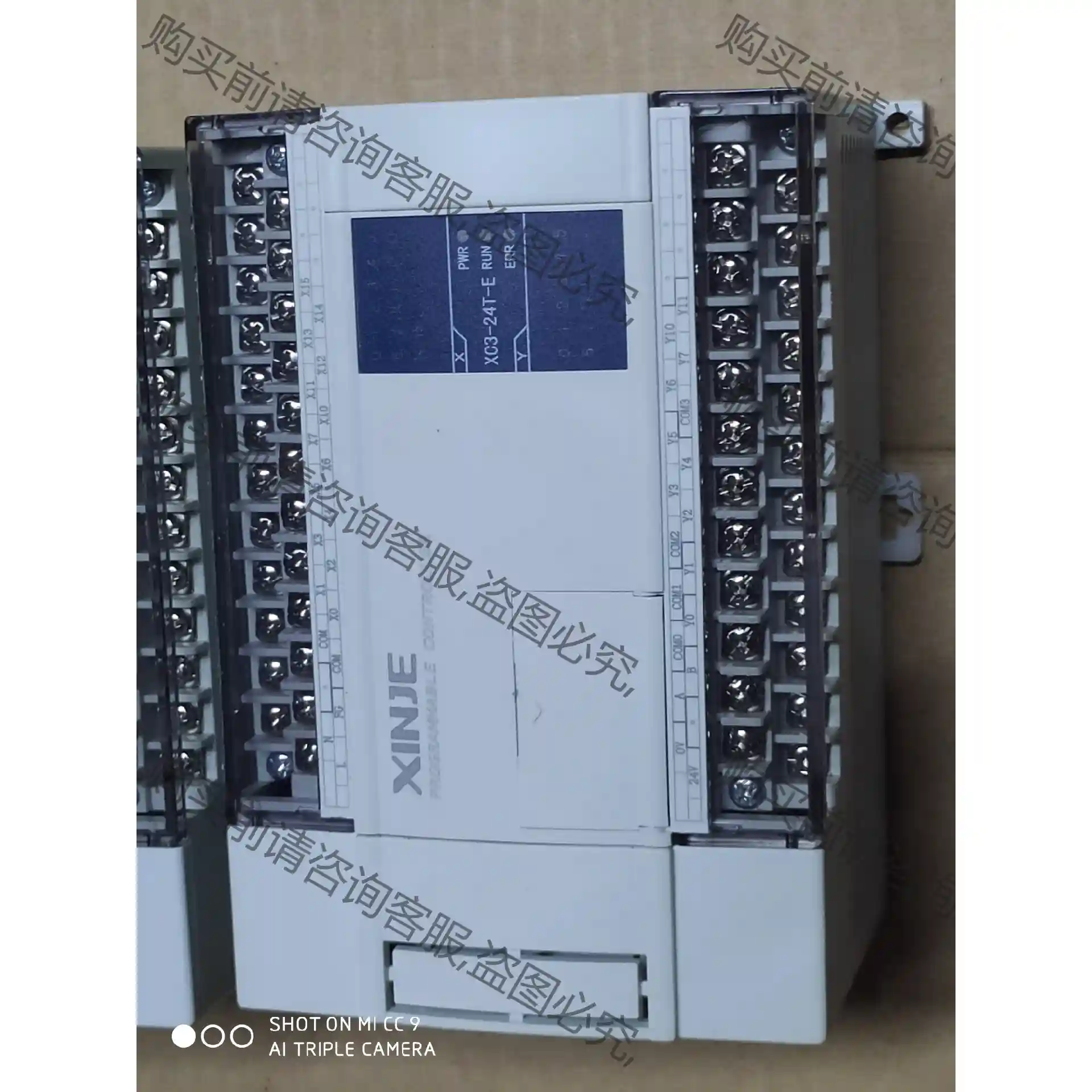 信捷plc,XC3-24T-E基本全新，功能包好 议价再拍 拆机件