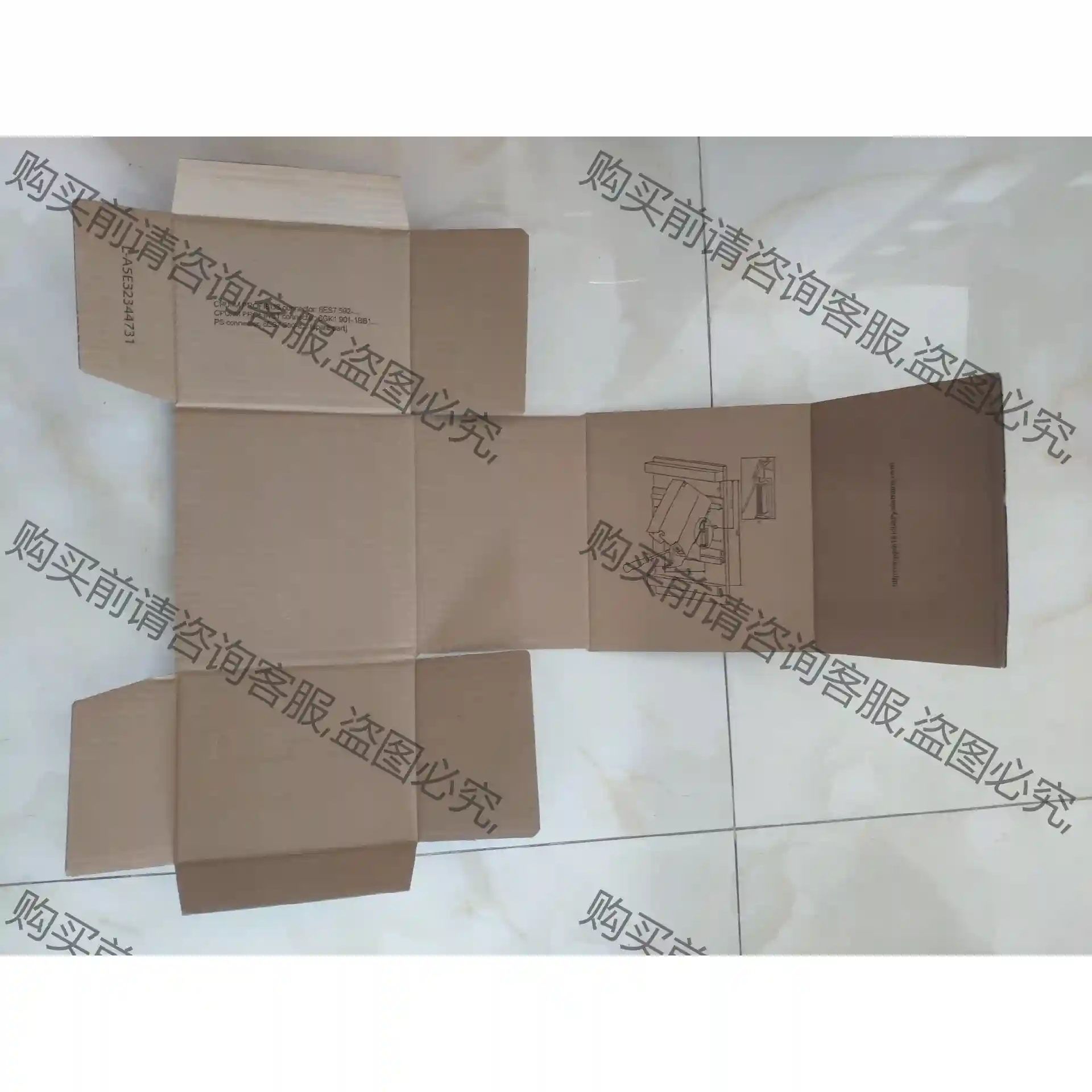 西门ziPLC纸盒 6ES7518-4UP00-0AB0纸盒， 议价再拍 拆机件
